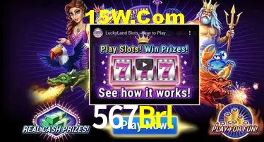 Login Seguro 567Brl